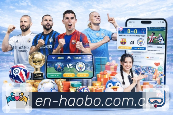 全球赛事直播版图