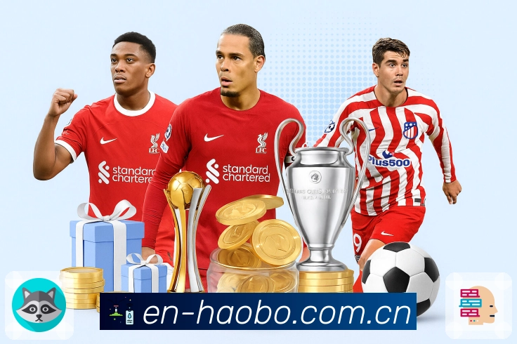 弹性终端架构设计