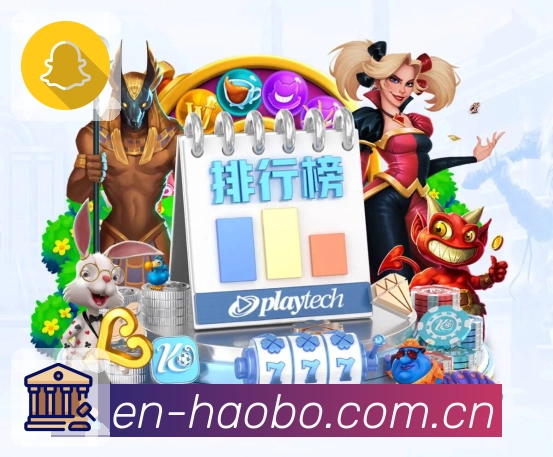 好博体育APP 体育赛事宣传图